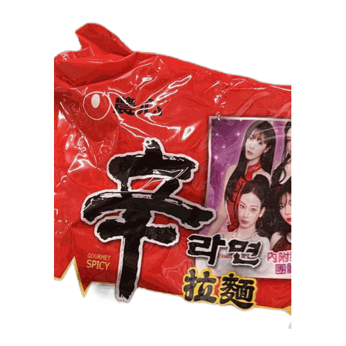 農心 辛拉麵 超值包 600g(120g×5入)