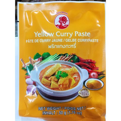 COCK 黃咖哩 50g