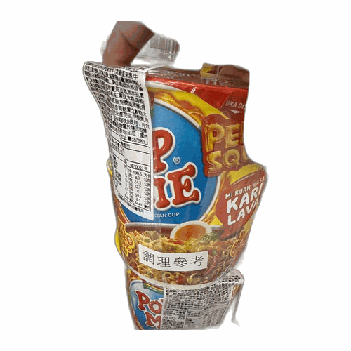 (杯)Pop Mie 辣咖哩湯杯麵(Kari Lava) 77g