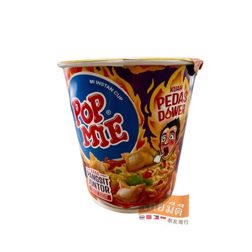 (杯)Pop Mie 香辣風味杯麵(紫) 75g