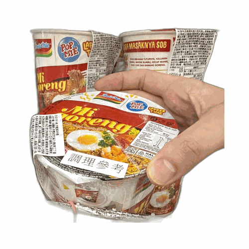 (杯)Pop Mie Mi Goreng 原味乾拌杯麵 80g