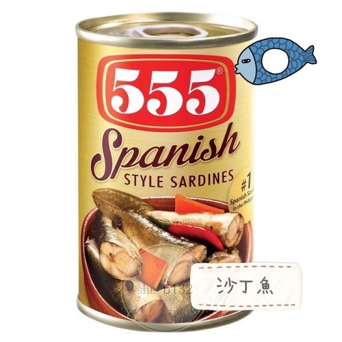 555 Spanish Style Sardines 西班牙風味沙丁魚罐頭 155g