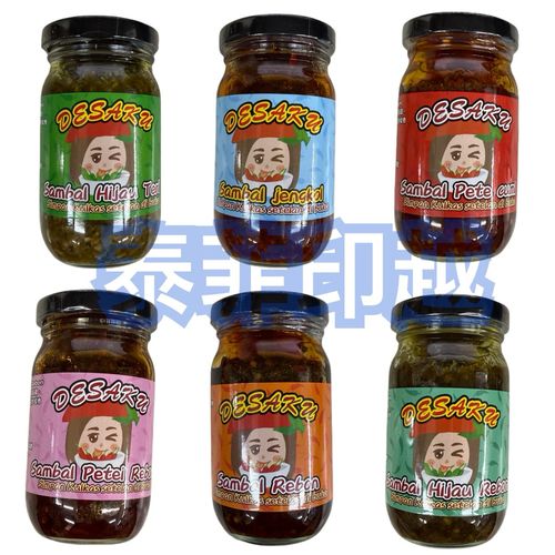 DESAKU 小臭豆小卷辣椒醬 220g
