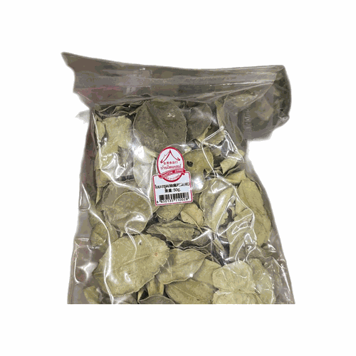 (金)檸檬乾葉 50G/60入