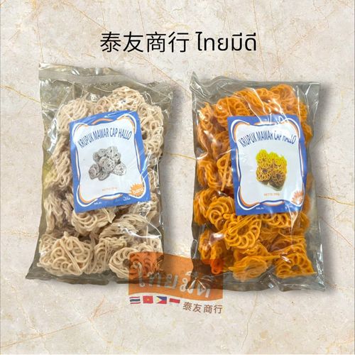 CAP HALLO Kerupuk 生脆片(黃花) 250g