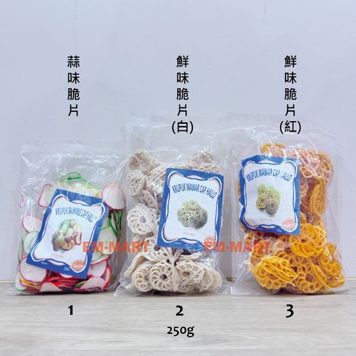 HALLO 長方形生脆片(白) 250g