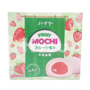 Bamboo House Fruit Mochi Strawberry 草莓水果麻糬 120g