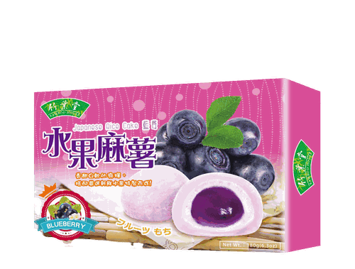 Bamboo House Fruit Mochi Blueberry 藍莓水果麻糬 120g