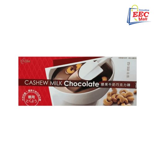 Aijia 愛加 Milk 牛奶巧克力風味磚 300g