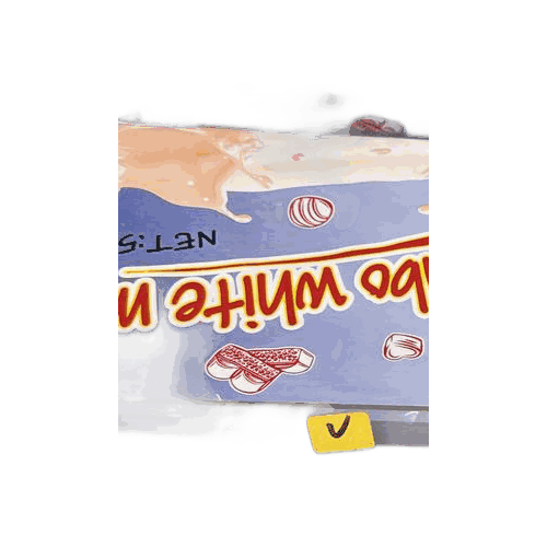Aijia Jumbo White Milk 珍寶白巧磚 500g
