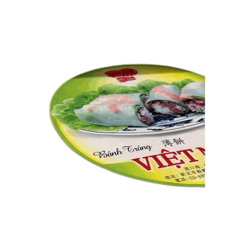Bắc Bảo 紅帽牌 春捲皮(白) 22cm 500g