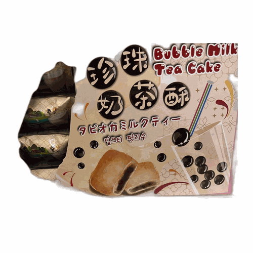 竹葉堂 珍珠奶茶酥 250g