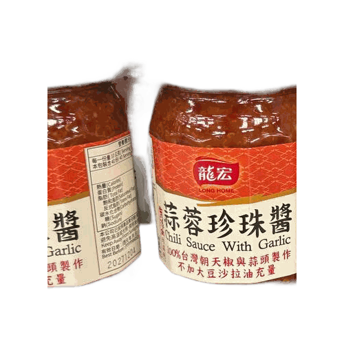 龍宏 蒜蓉珍珠醬 460g
