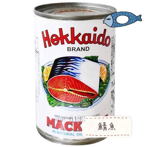 Hokkaido 油漬鯖魚罐頭 155g