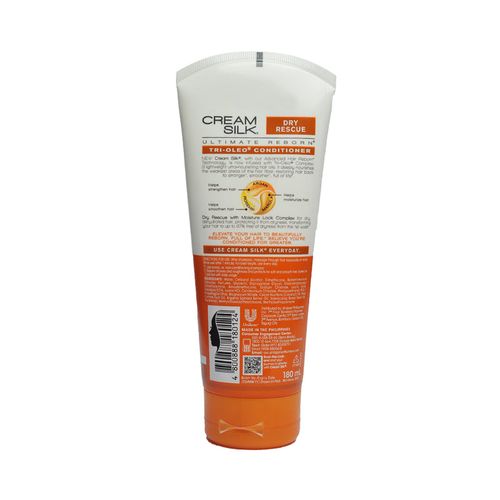 潤髮乳 Dry Rescue 180ml(品牌未讀到)