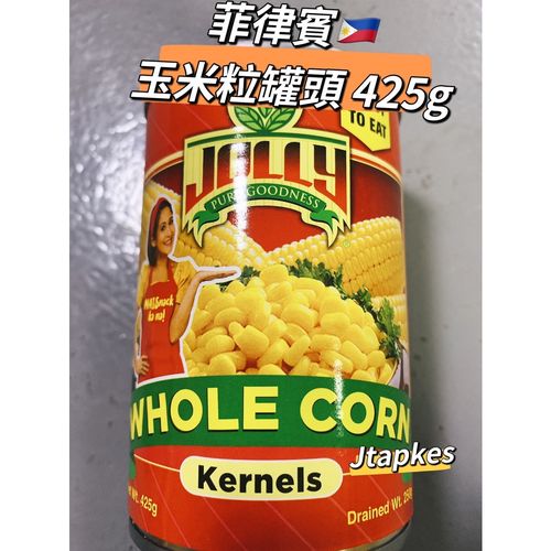 Jolly Whole Corn 整粒玉米罐頭 淨重 425g(固形量 250g)