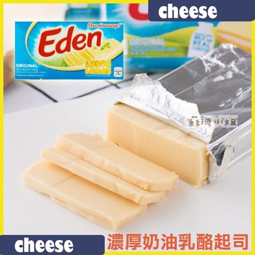Eden Cheese 加工填充乾酪抹醬 原味 165g