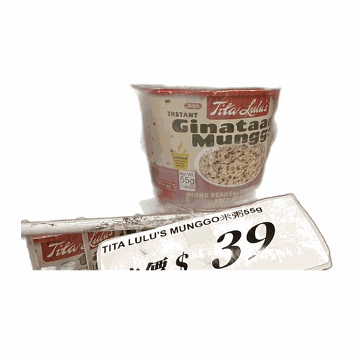 Tita Lulu's 椰香綠豆粥(Ginataang Munggo) 55g
