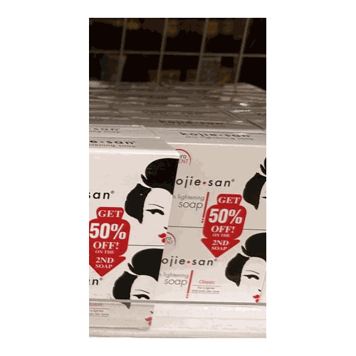 Kojie San Genuine Skin Lightening Soap 香皂 135g×2