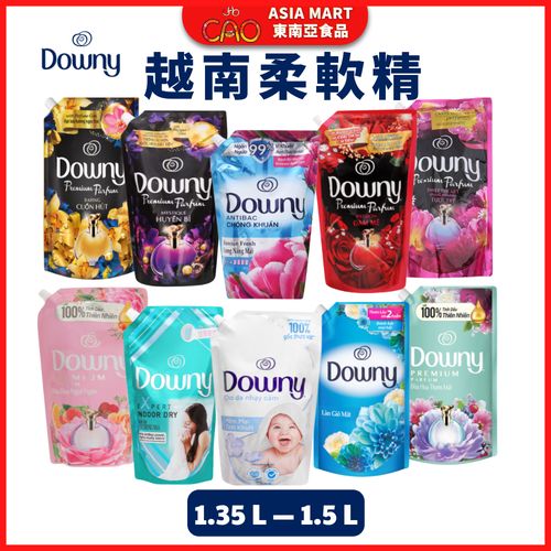 Downy 柔軟精補充包 晨光花香(藍花·小袋) 800ml