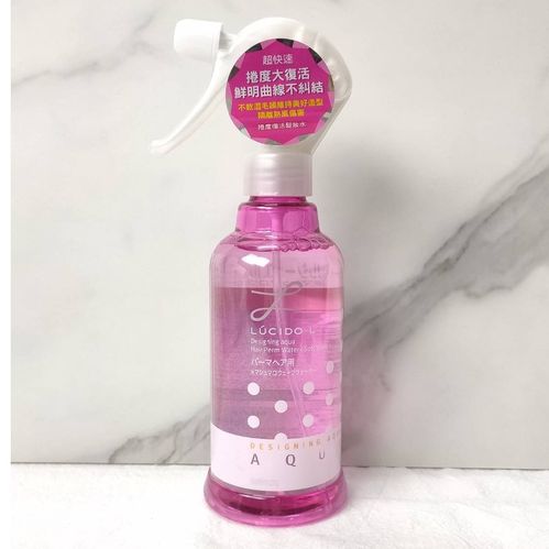 LUCIDO-L 樂絲朵L 捲度復活髮妝水 250ml