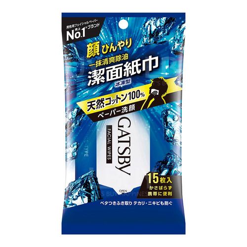 GATSBY 潔面濕紙巾 極凍型 15張 71g