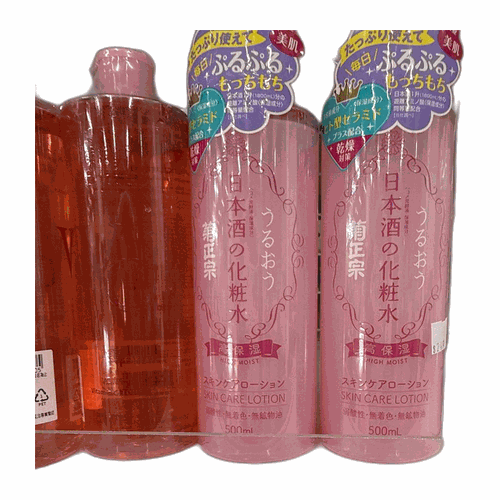 菊正宗 日本酒の化粧水 高保濕 500ml