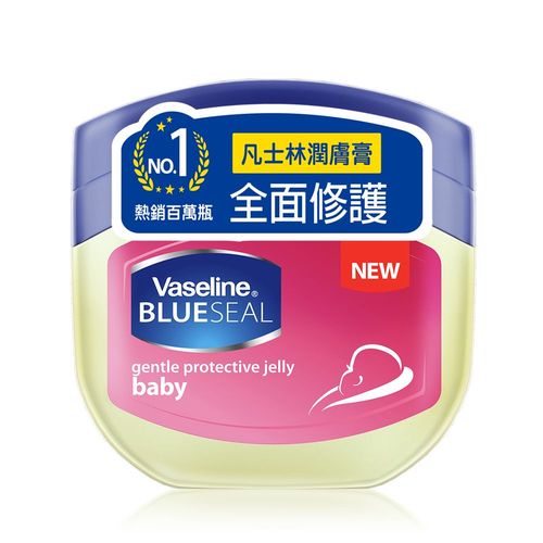 Vaseline 潤膚膏 嬰兒 100ml