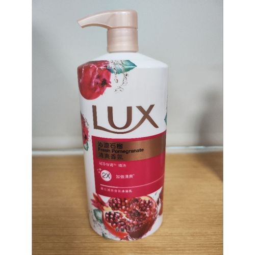 LUX 沐浴乳 沁涼石榴(紅) 1000ML