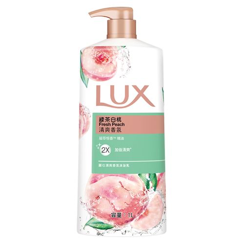 LUX 沐浴乳 綠茶白桃 1000ml