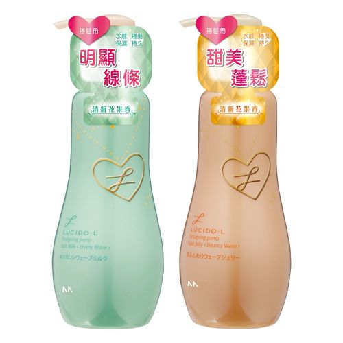 LUCIDO-L 樂絲朵L 立體持捲雙效乳 200ml
