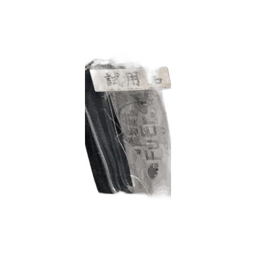 動感節拍男士香水(黑) 50ml