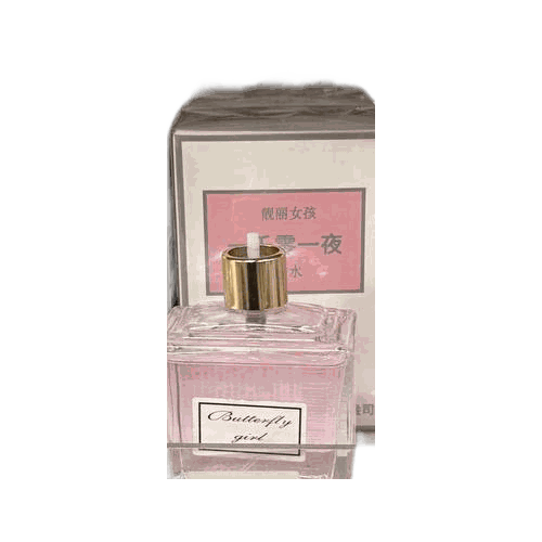 一千零一夜香水(粉) NO.245 55ml(Butterfly girl)