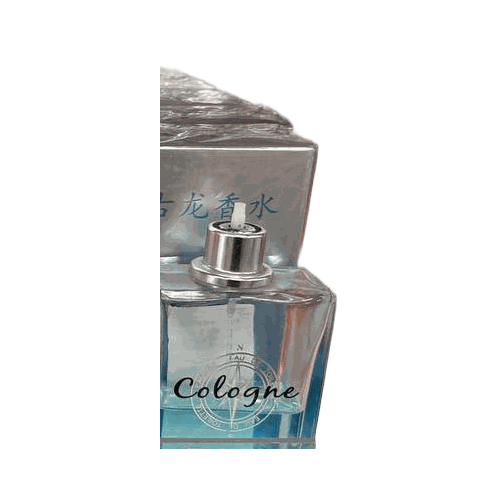 渴望男士香水 8048B 30ml(Cologne)