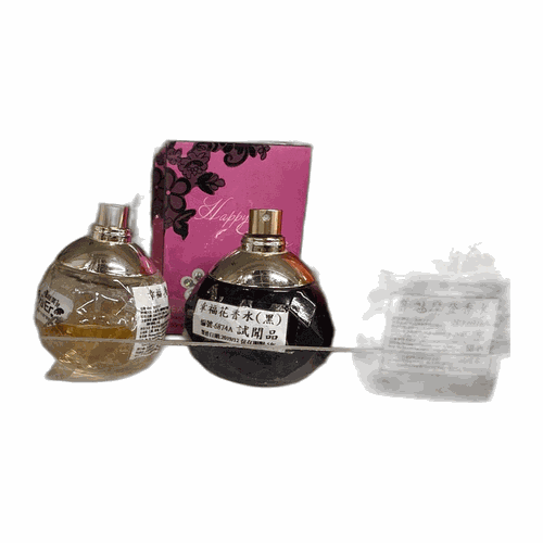 幸福花香水(黃) 55ml