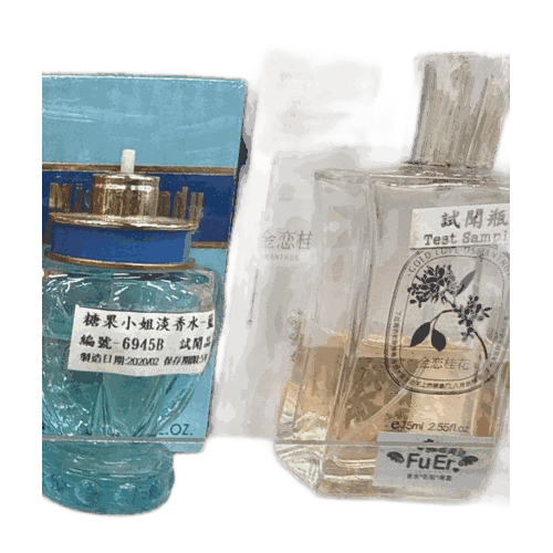 糖果小姐淡香水(藍)