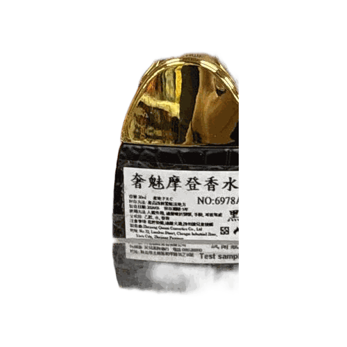 奢魅摩登香水(黃) 20ml
