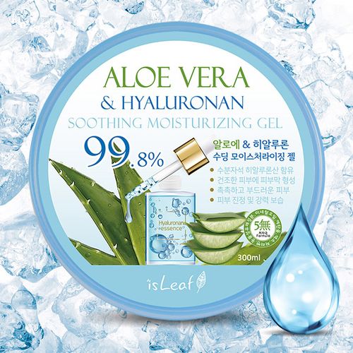 ALOE VERA 蘆薈保濕凝凍 維他命C 300ML