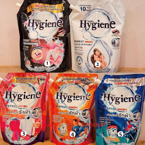Hygiene 洗衣精(黑) 1800ml