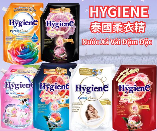 Hygiene 濃縮柔衣精 粉紅花園(粉綠) 1100ml
