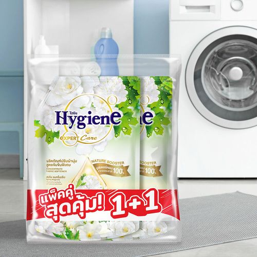 Hygiene Expert Care 濃縮柔衣精 木蘭花(綠) 1100ml