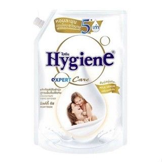 Hygiene 濃縮柔衣精 寶貝奶香(白) 1100ml