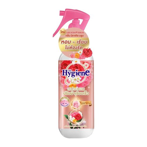 Hygiene 去皺芳香噴霧(紅) 220g