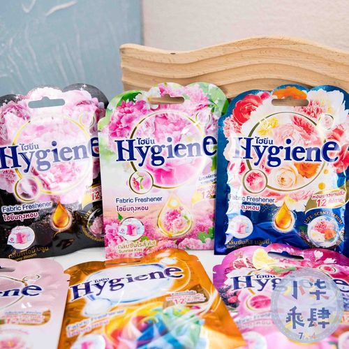 Hygiene 衣物香氛袋(粉白) 8g