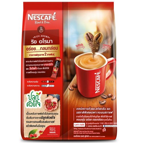 Nescafé Blend & Brew 三合一咖啡(紅) 472.5g