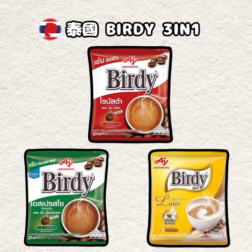 Birdy 三合一咖啡 Robusta(紅·袋裝18小包)