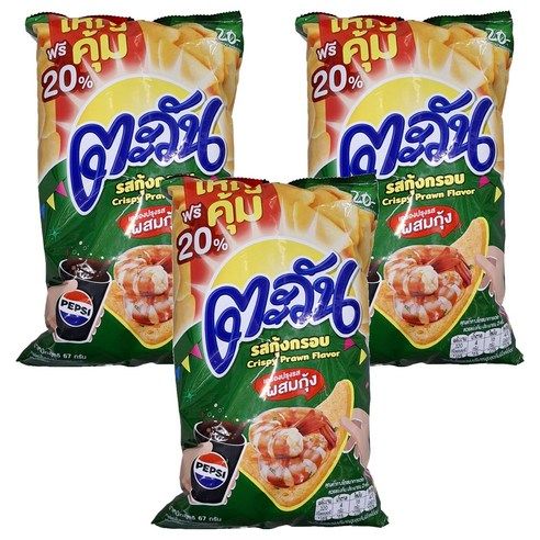 大王餅乾(Tawan) 烤蝦味(深綠) 67g