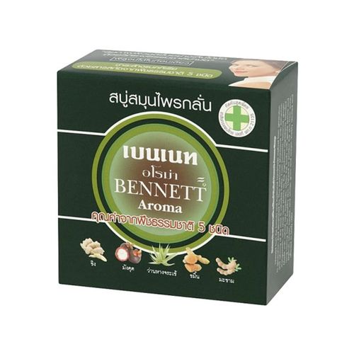 Bennett 香皂(深綠) Aroma 160g
