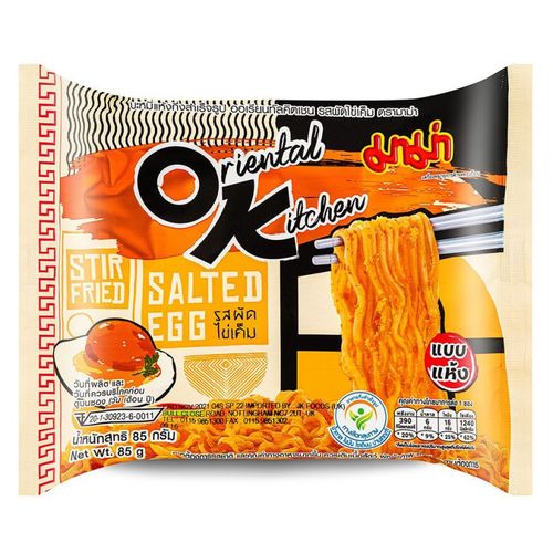 MAMA OK Oriental Kitchen 鹹蛋黃炒麵 85g/4入(透明袋)