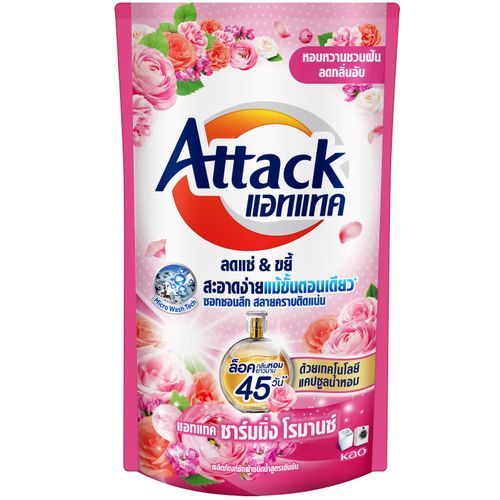 Attack 洗衣精(粉紅) 600ml
